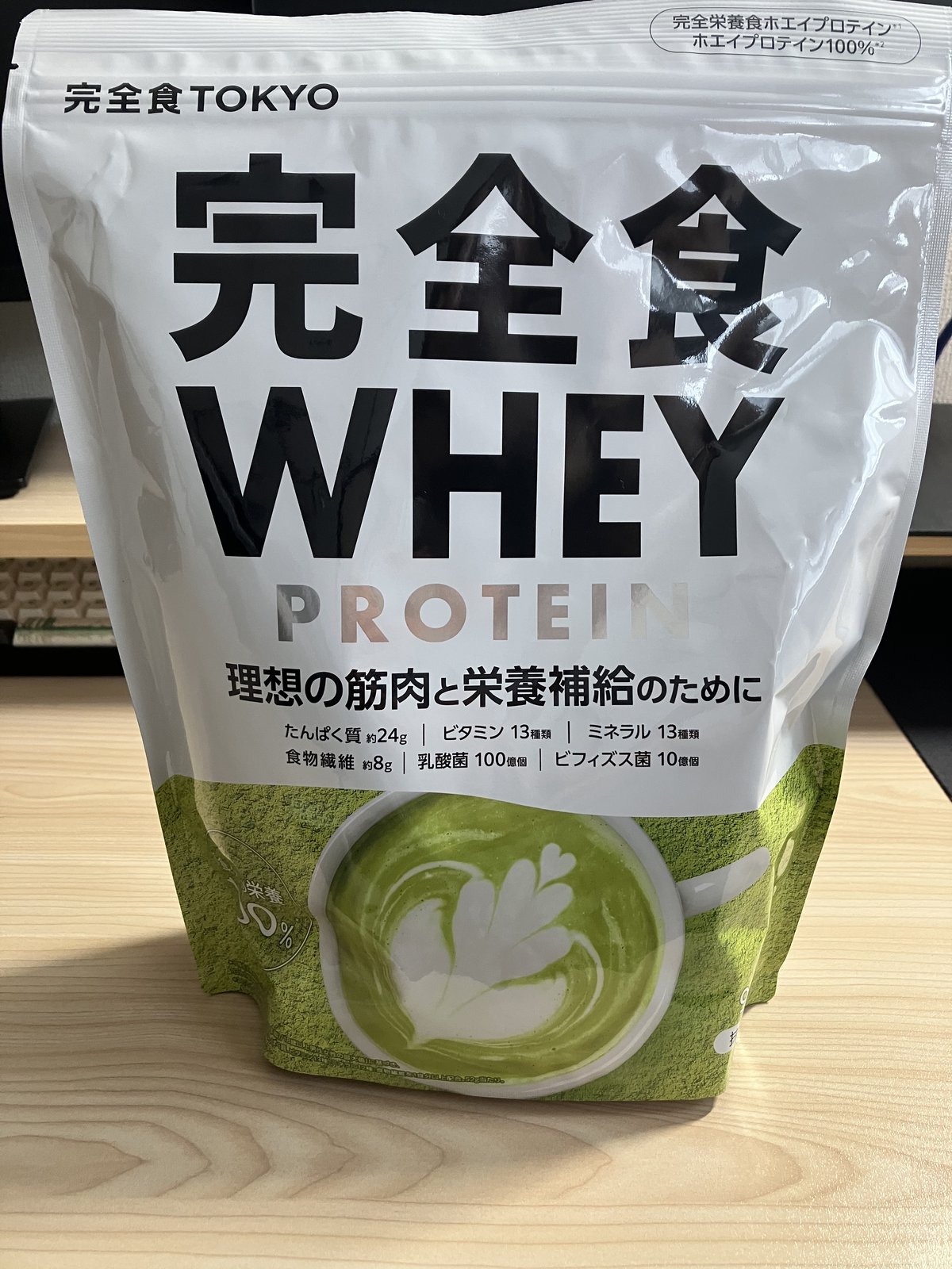 完全食TOKYO 完全食WHEY PROTEIN 抹茶ラテ味のパッケージ